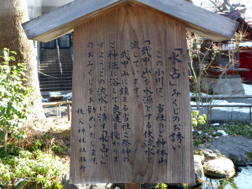 d0039443_234578.jpg