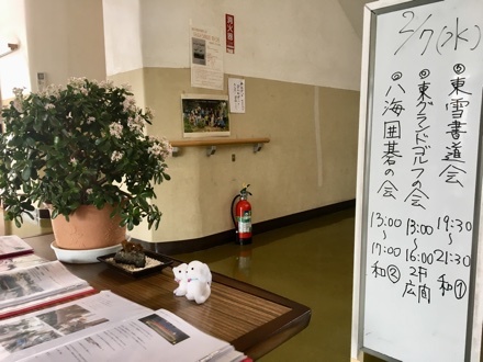 a0346455_15212289.jpeg