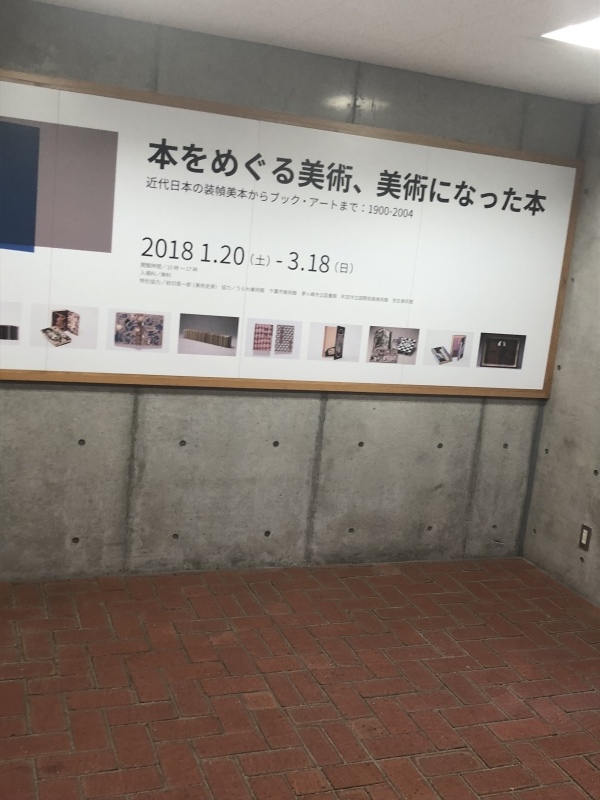 f0303977_20130331.jpeg