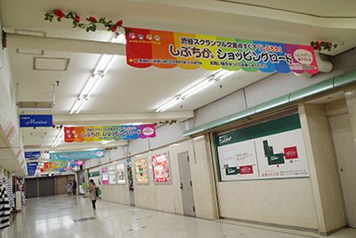 2月7日(水)の109前交差点_b0056983_15052017.jpg