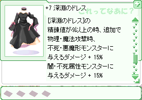 d0330183_21363227.png