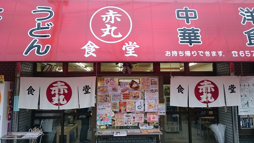 f0051283_17475399.jpg