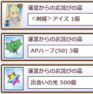 f0198787_20305890.png