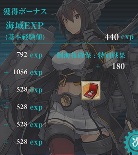 f0198787_20412842.png