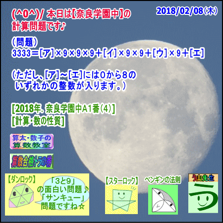 a0043204_702554.gif