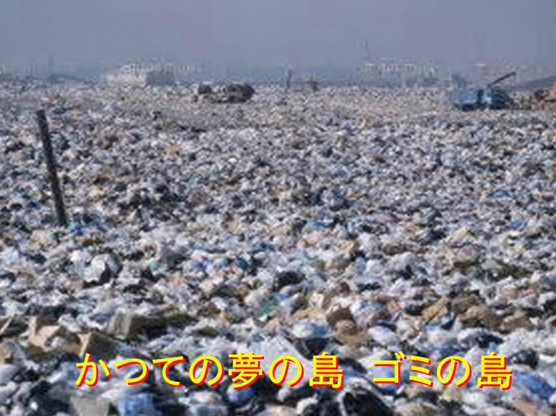 スピリチュアルの先駆者五井野正さん逝く!:GOPで延命できなかったのか?_a0348309_850111.jpg