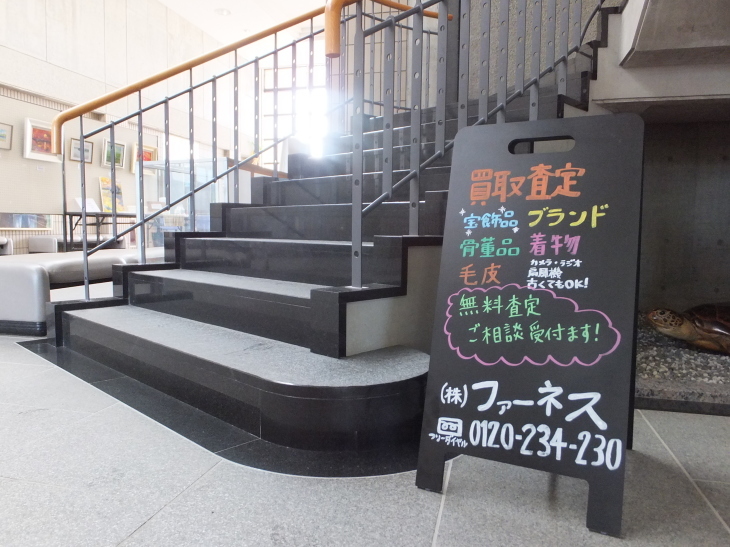 c0191622_23162574.jpg