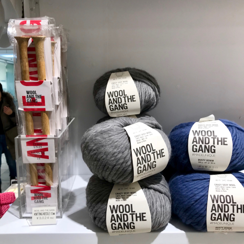 毛糸の名前は「WOOL AND THE GANG」_d0090824_16561751.jpg