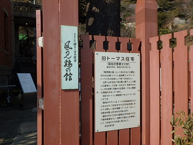 f0334143_23102969.jpg
