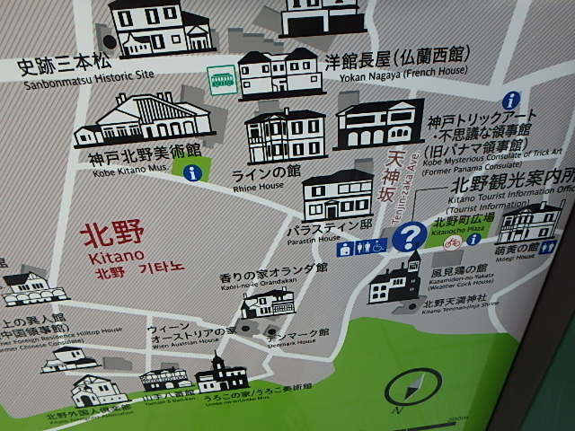 f0334143_2371489.jpg
