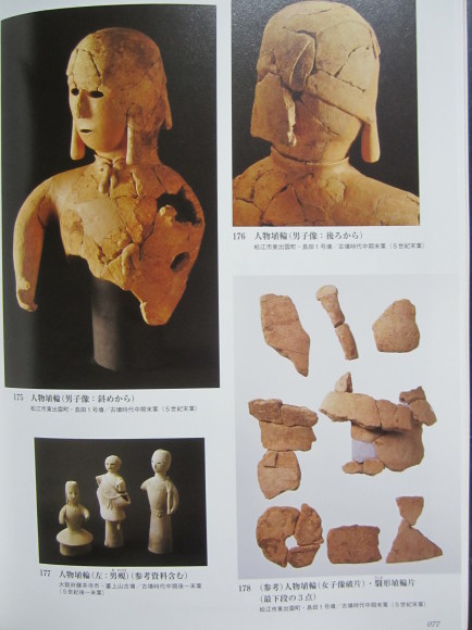 卑弥呼はどんな姿だったのか・弥生後期の巫女の姿を考える_a0237545_09522356.jpg