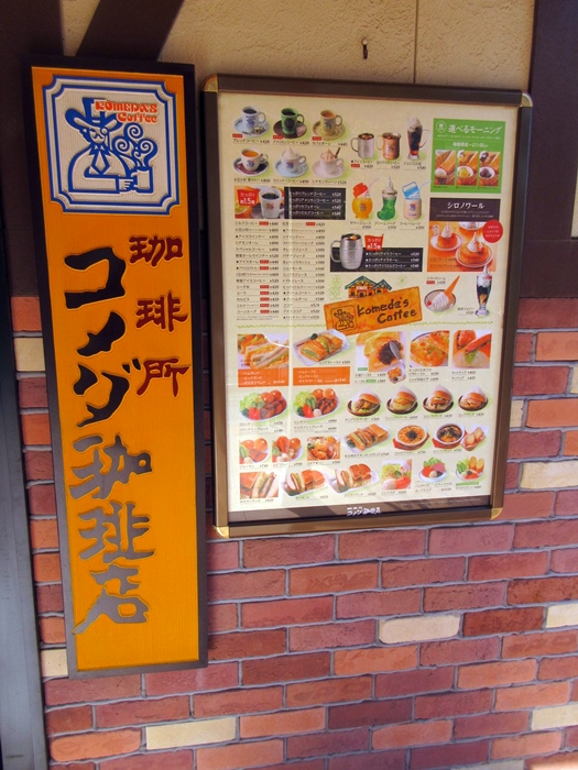 b0009849_18101211.jpg