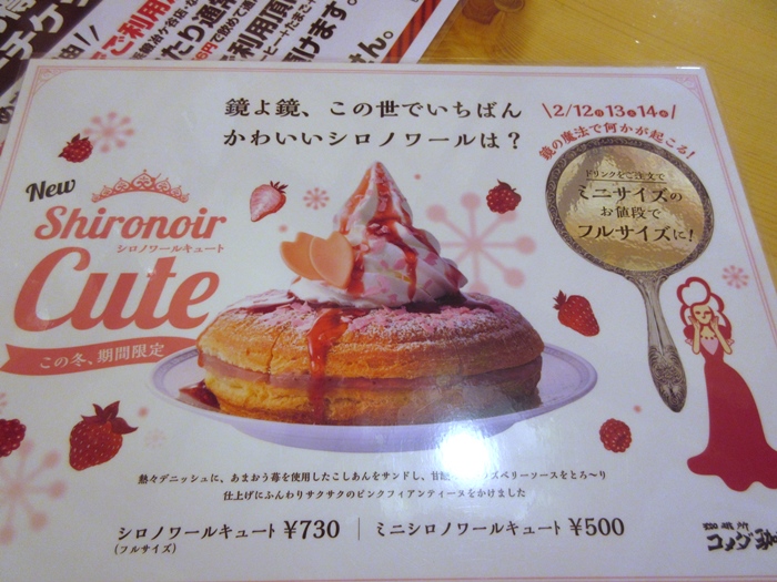 b0009849_1813883.jpg