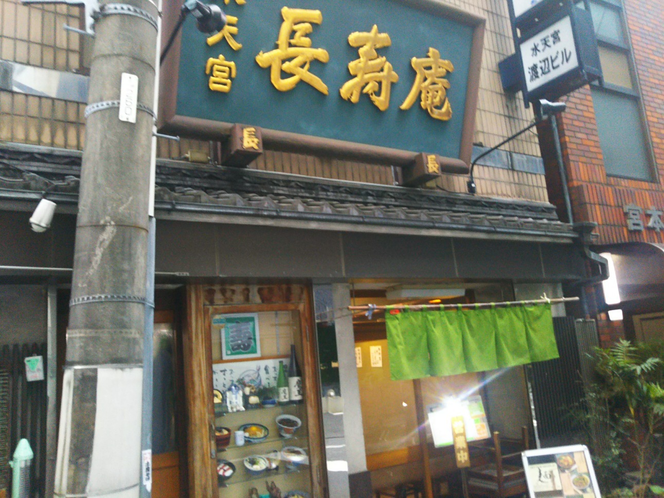 a0041150_07590402.jpg