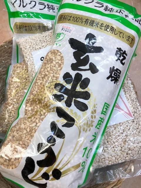 b0279058_16422883.jpeg
