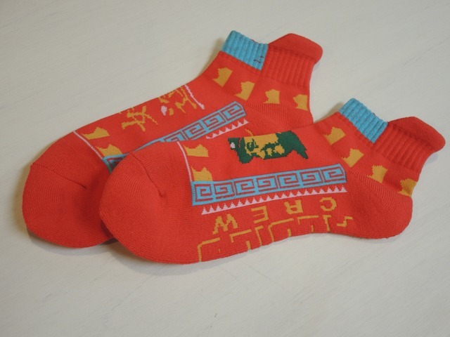 Mao Socks_b0316864_16440074.jpg