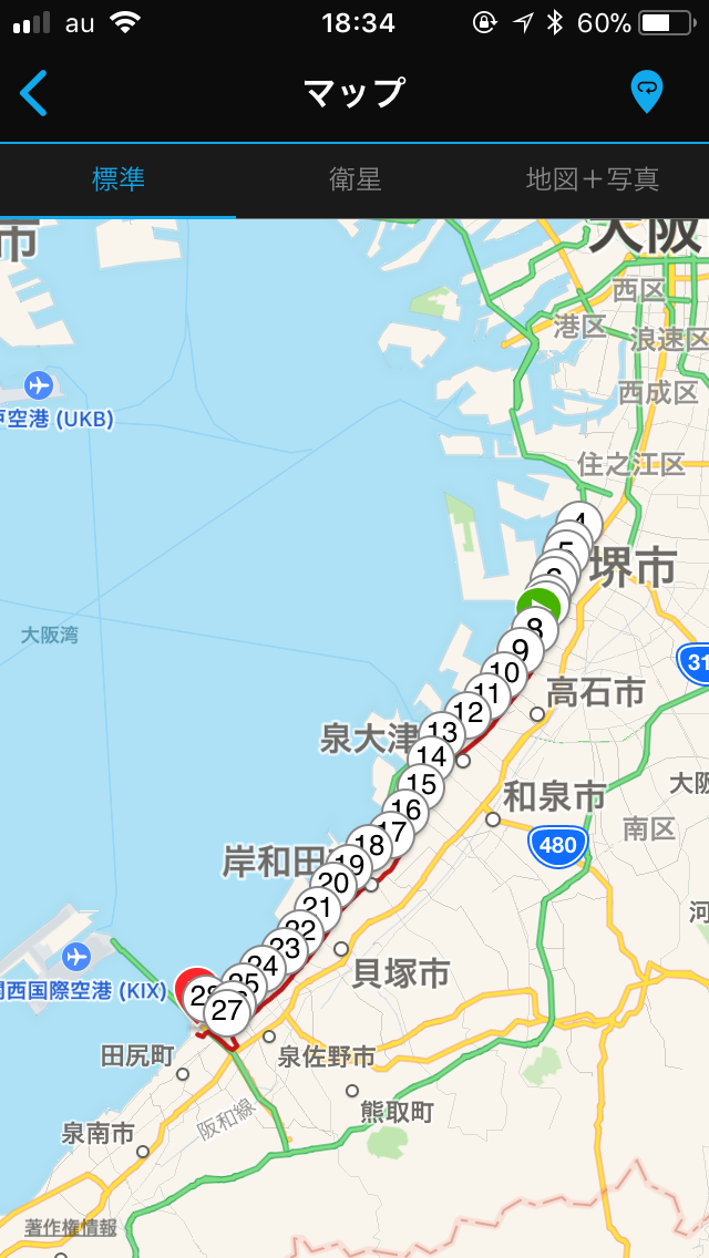 e0187064_21010913.png