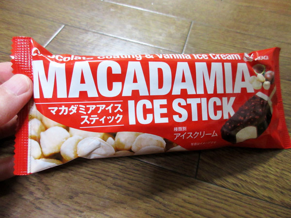 MACADAMIA ICE STICK@赤城乳業_c0152767_21204597.jpg
