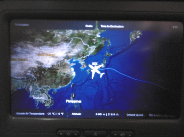 ハワイ家族旅行 6_f0205367_17105622.jpg