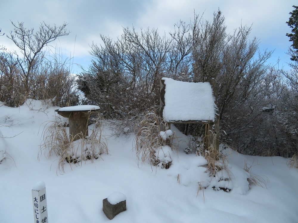 ２月雪の九千部岳_c0042869_05115325.jpg