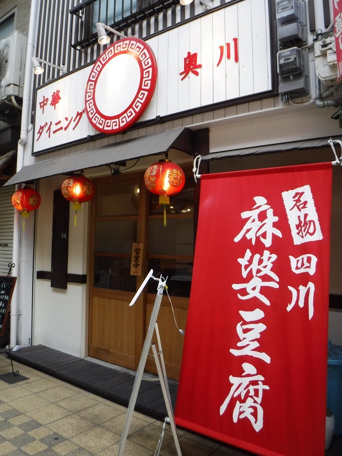 f0238779_19014130.jpg
