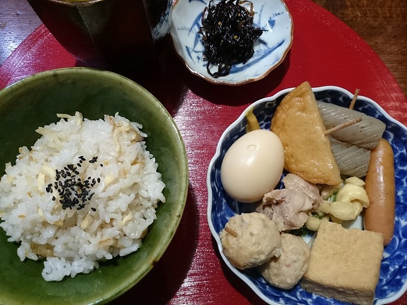 2月8日(木)、今日の夜21時更新します!!_b0157386_15080307.jpg