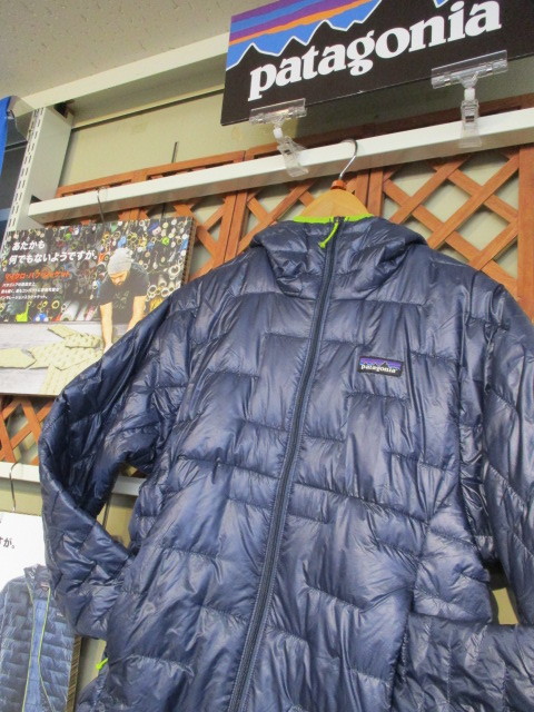 話題をかっさらった!あのパタゴニア商品入荷! : 秀岳荘 話題をかっさらった!あのパタゴニア商品入荷! : 秀岳荘