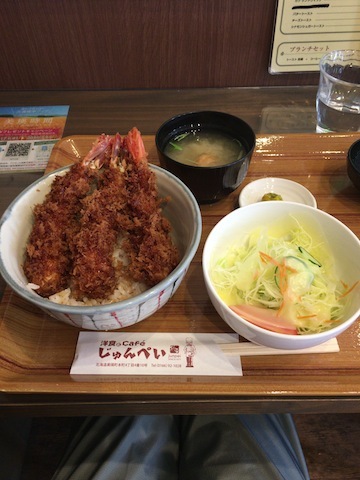 北海道の旅 3 おしまい_d0343297_16225972.jpeg