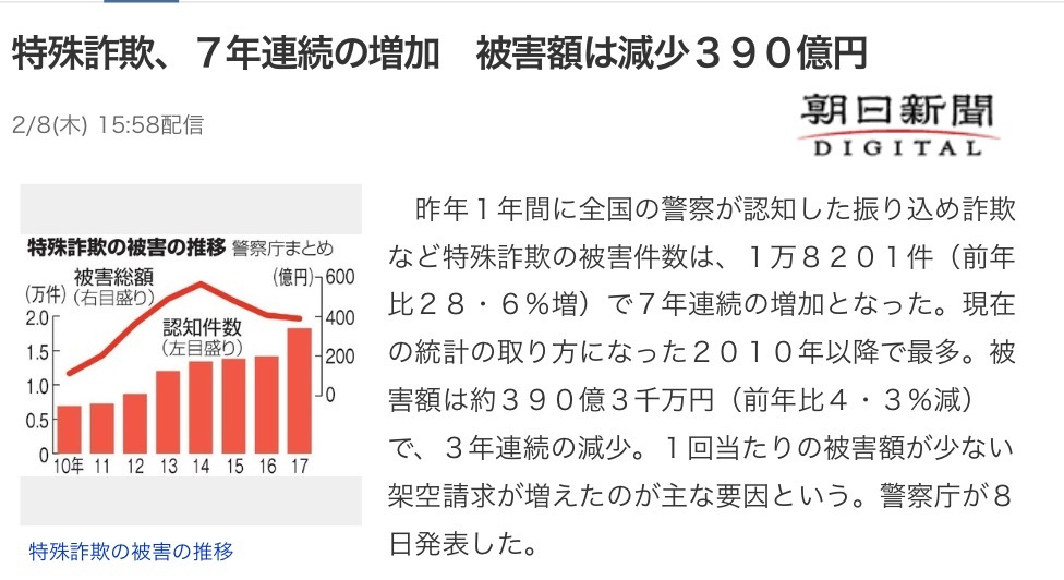 b0301400_22544284.png