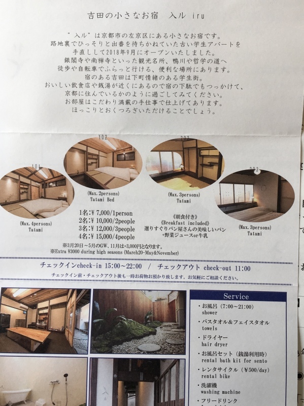 b0220002_17055960.jpeg