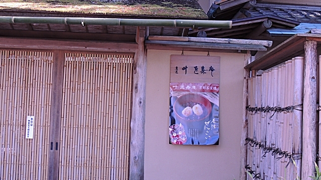 a0240403_23011533.jpg