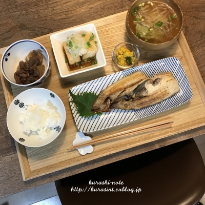 節分の食卓 * 2018_b0351624_19165541.jpg