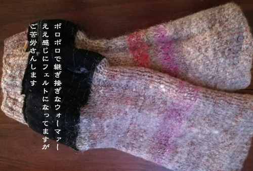 d0042827_16452592.jpg