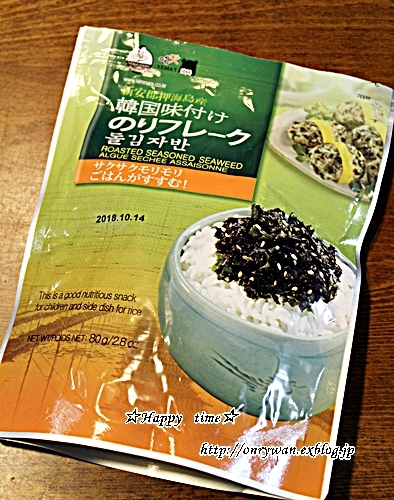 f0348032_17212939.jpg