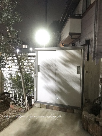 アルミ支柱で Diy 素人のフェンス作りは結局土台基礎からやり直し Neige 手作りのある暮らし アルミ支柱で Diy 素人のフェンス作りは結局土台基礎からやり直し Neige 手作りのある暮らし