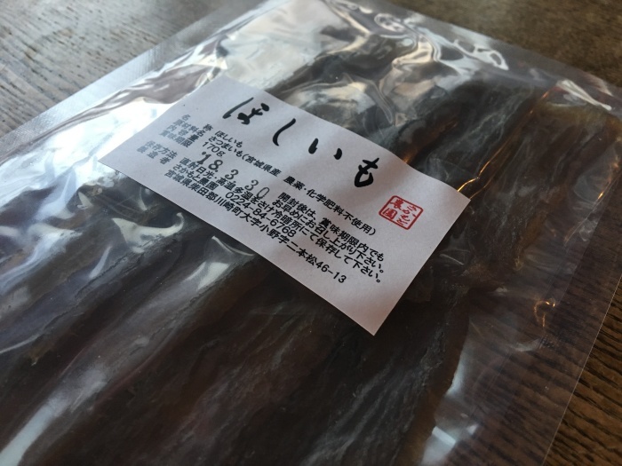 c0179935_10525541.jpg