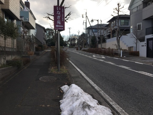 b0330040_23461868.jpeg