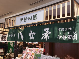 c0179348_18480910.jpg