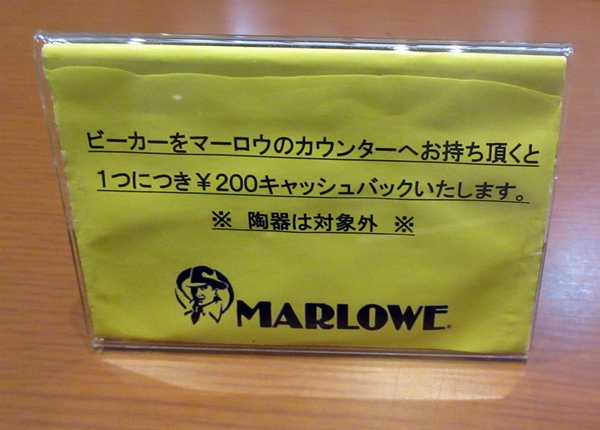 b0009849_16392939.jpg