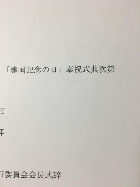 シアトルズ練習♪_b0115751_00230241.jpg