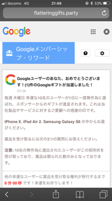 e0248268_11503909.png