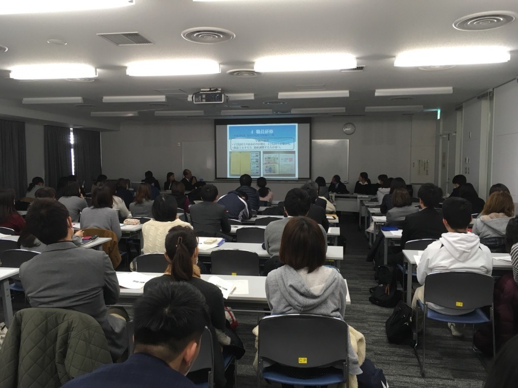 第４６回奈良市人権教育研究大会が開催されました。_d0358274_14154630.jpg
