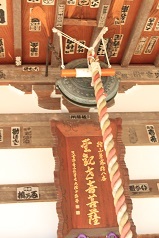 d0183387_15252814.jpg