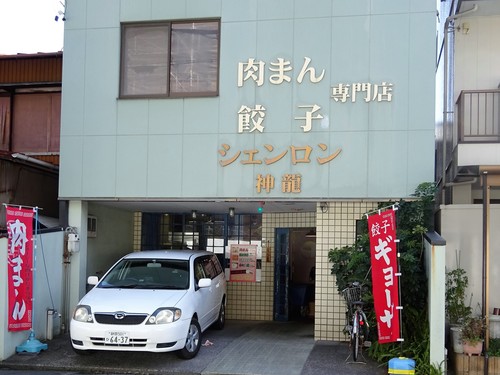 d0212491_17552890.jpg