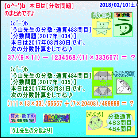 a0043204_705020.gif