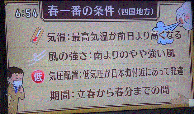f0231709_15200857.gif