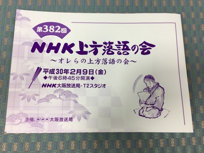 a0066915_08241919.jpeg
