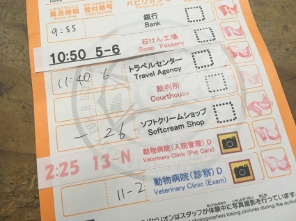 b0173222_20573976.jpeg