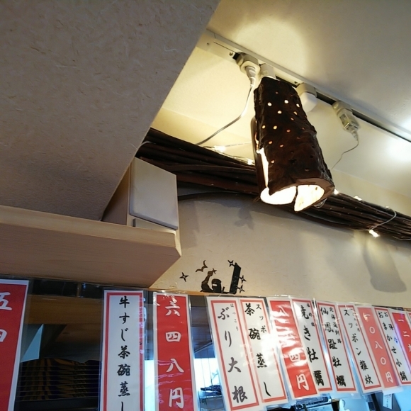 b0186130_17253721.jpg