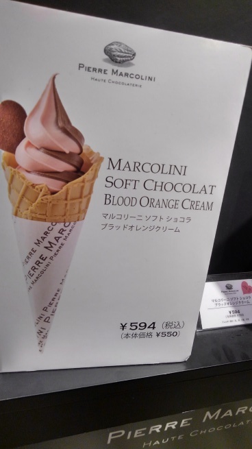 バレンタインチョコレート博覧会_c0236632_15124998.jpg